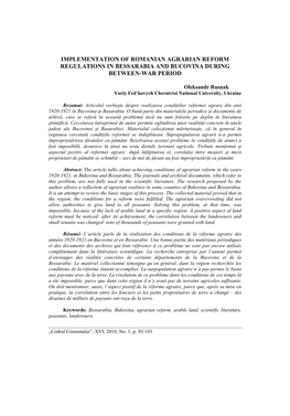 Implementation of Romanian Agrarian Reform Regulations in Bessarabia and Bucovina During Between-War Period