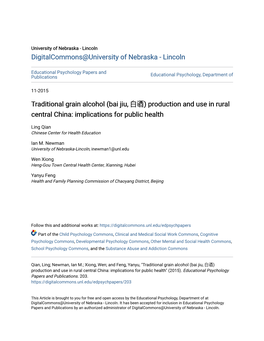 Traditional Grain Alcohol (Bai Jiu, 白酒) Production and Use in Rural Central China: Implications for Public Health