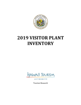 2019 Visitor Plant Inventory Report Is Posted on the HTA Website