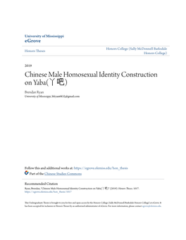 Chinese Male Homosexual Identity Construction on Yaba(Ä¸«Å'§)