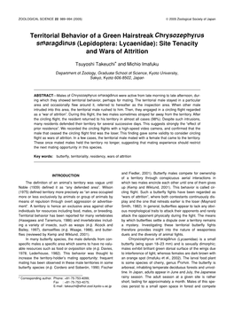 Territorial Behavior of a Green Hairstreak Chrysozephyrus Smaragdinus (Lepidoptera: Lycaenidae): Site Tenacity and Wars of Attrition