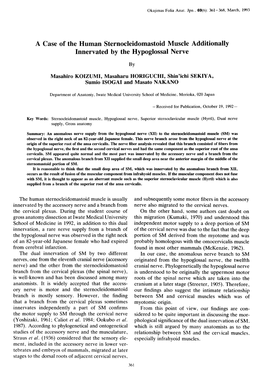 A Case of the Human Sternocleidomastoid Muscle Additionally Innervated by the Hypoglossal Nerve
