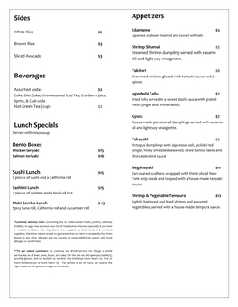 Sample Lunch Dinner Menu