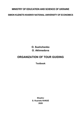 Organization of Tour Guiding