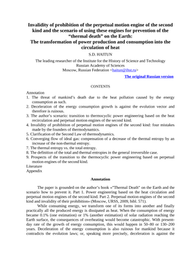 Invalidity of Prohibition of the Perpetual Motion Engine of The