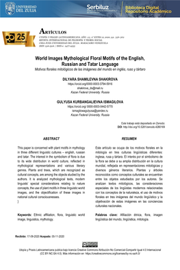 World Images Mythological Floral Motifs of the English, Russian and Tatar Language Motivos Florales Mitológicos De Las Imágenes Del Mundo En Inglés, Ruso Y Tártaro