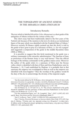 The Topography of Ancient Athens in the Mirabilia Urbis Athenarum 69