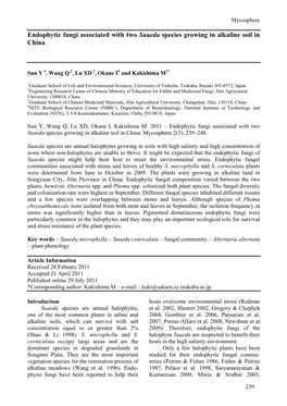 Endophytic Fungi Associated with Two Suaeda Species Growing in Alkaline Soil in China