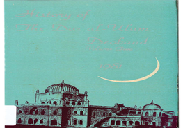 2-53057- History of the Dar Al-Ulum Deoband VOLUME TWO