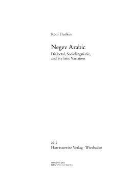 Negev Arabic. Dialectal, Sociolinguistic, and Stylistic Variation