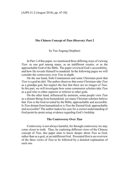 The Chinese Concept of Tian (Heaven): Part 2 by Yao Jiugang