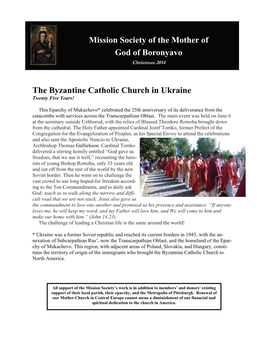 Mission Society of the Mother of God of Boronyavo the Byzantine