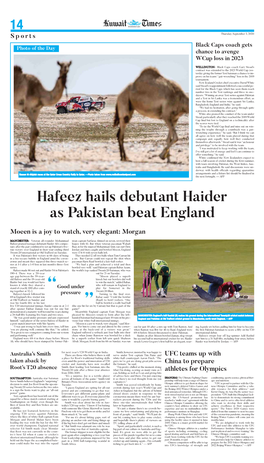 Hafeez Hails Debutant Haider As Pakistan Beat England