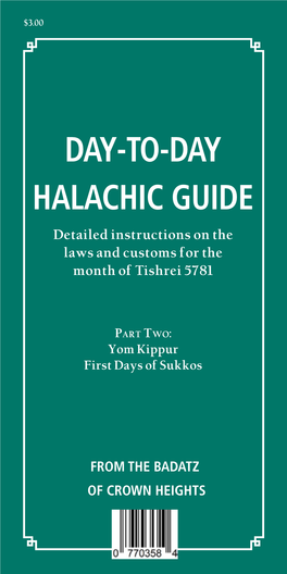 Dayytoyday Halachic Guide