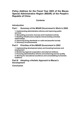 Policy Address for the Fiscal Year 2003 of the Macao Special Administrative Region (MSAR) of the People’S Republic of China