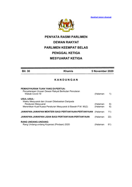 Penyata Rasmi Parlimen Dewan Rakyat Parlimen Keempat Belas Penggal Ketiga Mesyuarat Ketiga