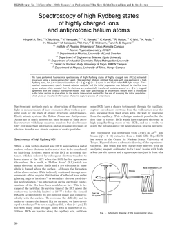 Spectroscopy of High Rydberg States of Highly Charged Ions and Antiprotonic Helium Atoms