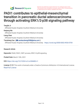 PADI1 Contributes to Epithelial-Mesenchymal Transition in Pancreatic Ductal Adenocarcinoma Through Activating ERK1/2-P38 Signaling Pathway