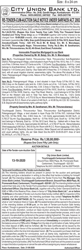 Sree Jyothi Enterprises Unit II Re-Tender (Trichy)