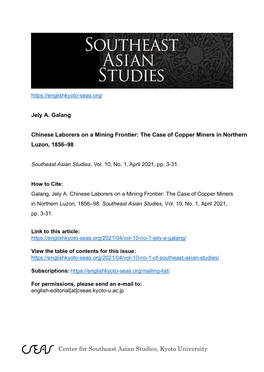 Center for Southeast Asian Studies, Kyoto University Southeast Asian Studies, Vol