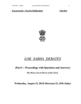 Lok Sabha Debates