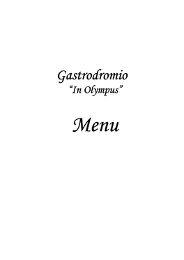 Gastrodromio “In Olympus”