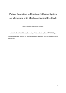 Pattern Formation in Reaction-Diffusion System on Membrane with Mechanochemical Feedback