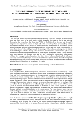 The Analysis of Colours Used in the Tahmasbi Shahnameh for the Second Period of Tabriz School