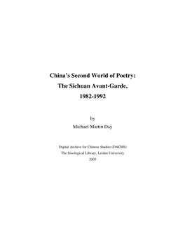 The Sichuan Avant-Garde, 1982-1992