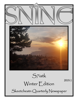 2019 Winter Snine