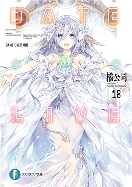 Date a Live Vol. 18