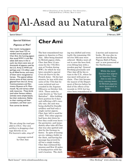 Al Asad Au Natural Special Edition I