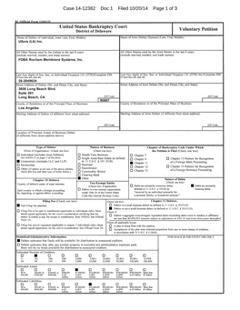 Case 14-12382 Doc 1 Filed 10/20/14 Page 1 of 3