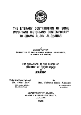 The Literary Contribution of Some Important Historians Contemporary to Shams Al-Din Al-Dhahabi