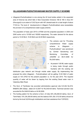 Ullagaram-Puzhuthivakkam Water Supply Scheme