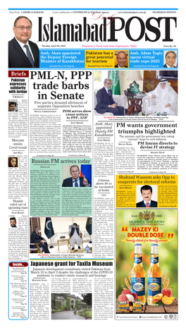 PML-N, PPP Trade Barbs in Senate