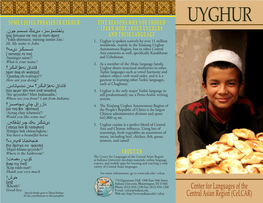 Uyghur Five Reasons Why You Should Uyghur Learn More About Uyghurs ياخشىمۇسىز، مېنىڭ ئىسمىم جون