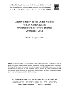 Adalah's Report to the United Nations Human Rights Council's Universal