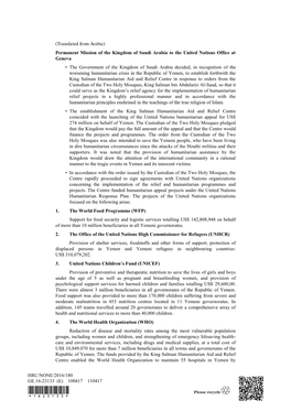 Permanent Mission of the Kingdom of Saudi Arabia