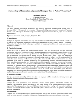 Methodology of Translation Alignment of Georgian Text of Plato's