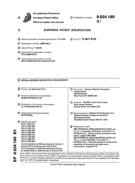 Special Address Generation Arrangement