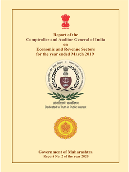 Economic and Revenue Sector, Government of Maharashtra