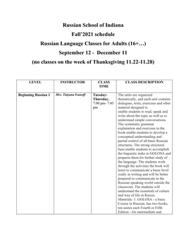 Russian School of Indiana Fall'2021 Schedule Russian Language