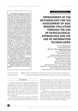 Improvement of the Methodology for The