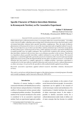 Specific Character of Modern Interethnic Relations in Krasnoyarsk Territory As Per Associative Experiment