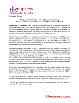 HK Express' U-FLY Alliance Livery Debuts in Hong Kong