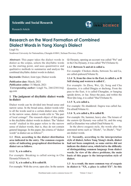 Research on the Word Formation of Combined Dialect Words in Yang