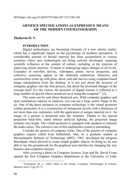 Artifice Specifications As Expressive Means of the Modern Cinematography