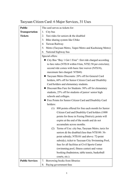 Taoyuan Citizen Card: 6 Major Services, 31 Uses