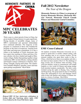 Fall Newsletter